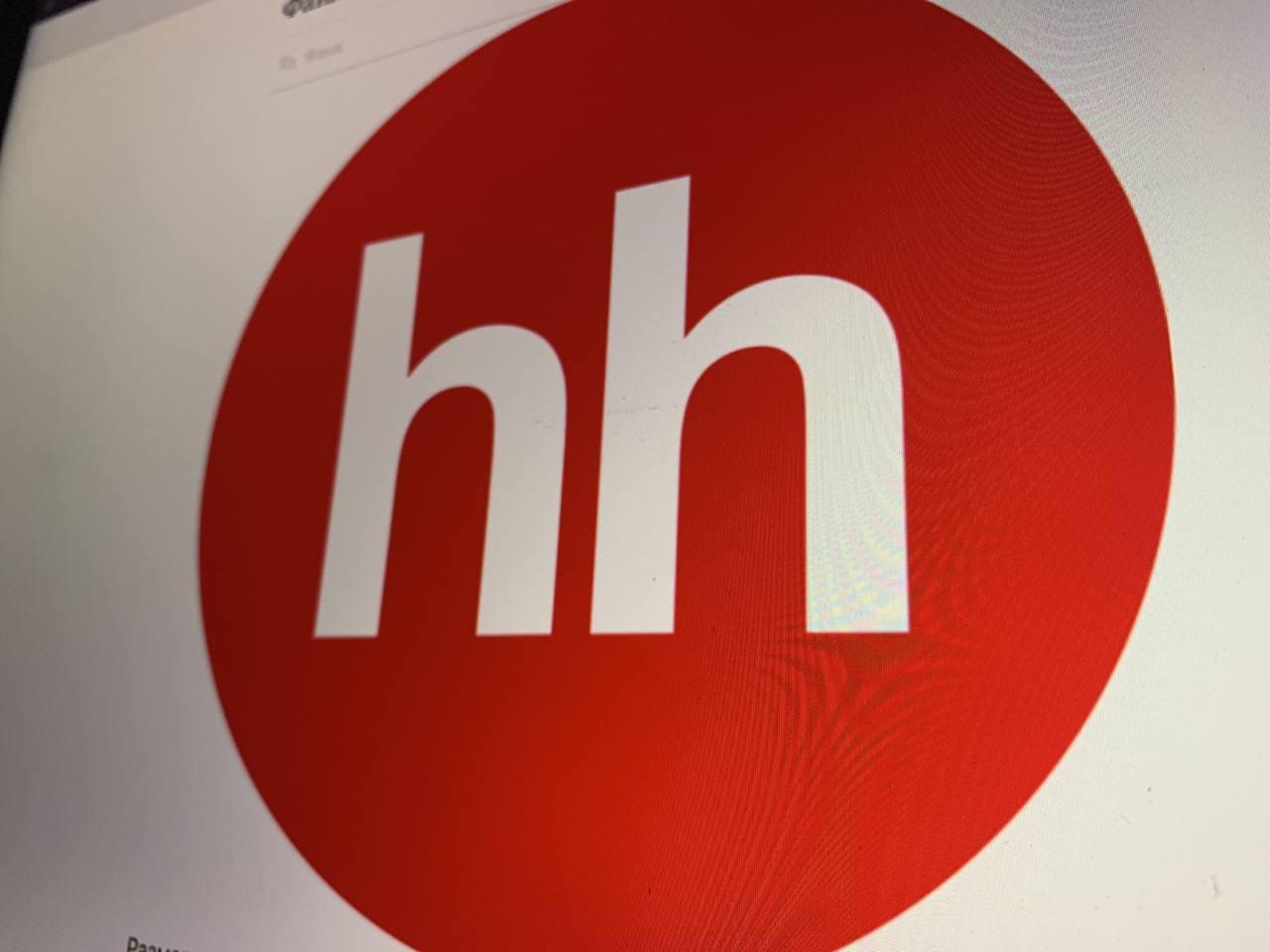 Usetech в ТОП-50 Лучших работодателей России 2021 по версии HeadHunter