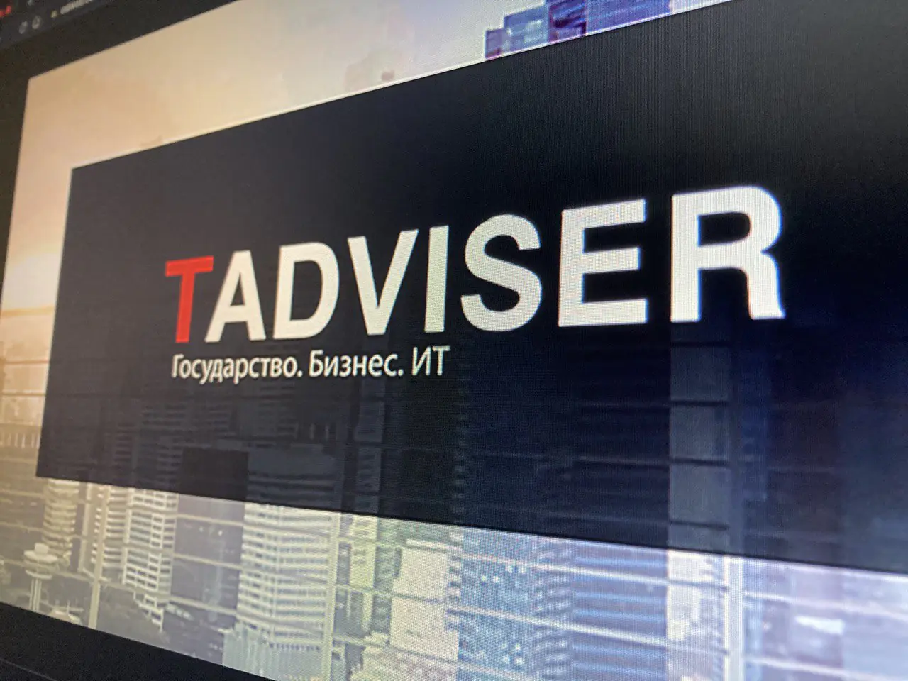 USETECH — крупнейший ИТ-аутсорсер России 2019