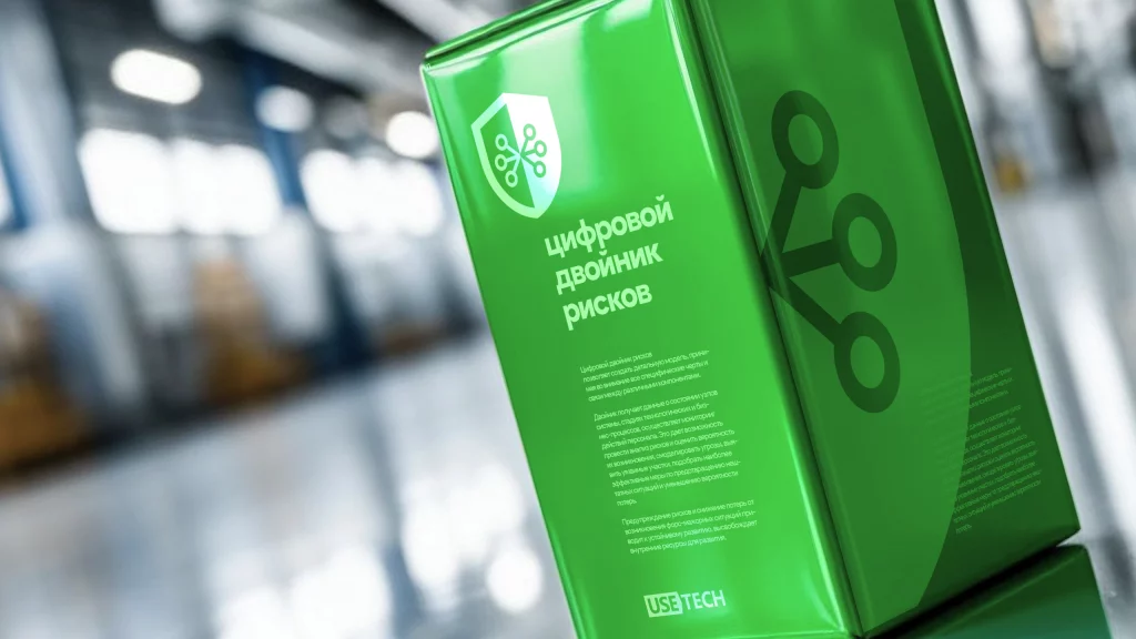 Img: card-background-6