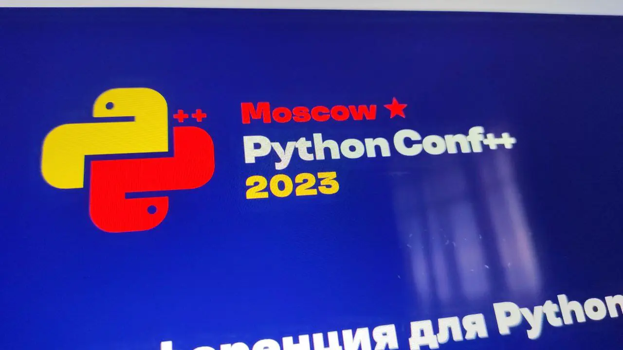 Мстислав Казаков — спикер на Moscow Python Conf++