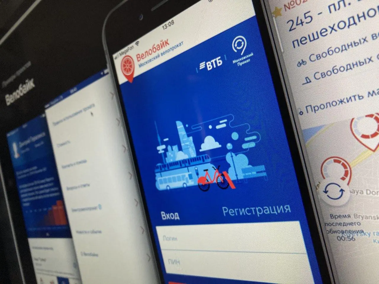 Команда Usetech продолжает участвовать в развитии проекта Велобайк