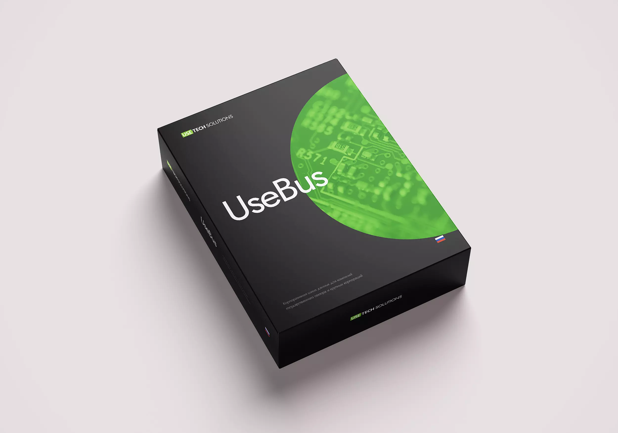 Обзор гибридной интеграционной платформы USEBUS от ГК Юзтех